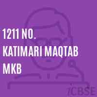 1211 No. Katimari Maqtab Mkb Primary School Logo