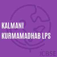 Kalmani Kurmamadhab Lps Primary School Logo