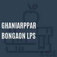 Ghaniarppar Bongaon Lps Primary School Logo