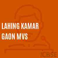 Lahing Kamar Gaon Mvs Middle School Logo