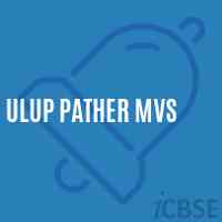 Ulup Pather Mvs Middle School Logo