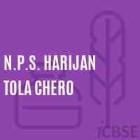 N.P.S. Harijan Tola Chero Primary School Logo