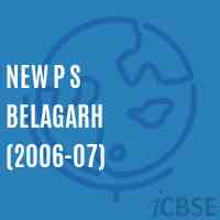 New P S Belagarh (2006-07) Primary School Logo