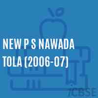 New P S Nawada Tola (2006-07) Primary School Logo