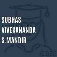 Subhas Vivekananda S.Mandir Primary School Logo