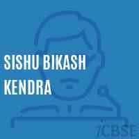 Sishu Bikash Kendra Primary School Logo