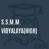 S.S.M.M. Vidyalaya(High) High School Logo