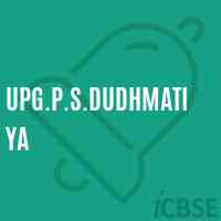 Upg.P.S.Dudhmatiya Primary School Logo