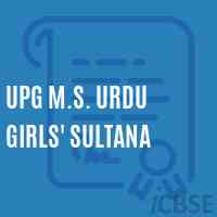 Upg M.S. Urdu Girls' Sultana Middle School Logo
