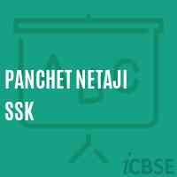 Panchet Netaji Ssk Primary School Logo