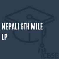 Nepali 6Th Mile Lp Primary School Logo