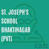 St. Joseph'S School Bhaktinagar (Pvt) Logo