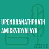 Upendranathprathamickvidyalaya Primary School Logo