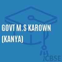 Govt M.S Karown (Kanya) Middle School Logo