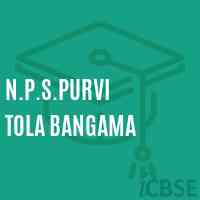 N.P.S.Purvi Tola Bangama Primary School Logo