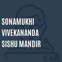 Sonamukhi Vivekananda Sishu Mandir Primary School Logo