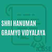 Shri Hanuman Gramyo Vidyalaya Primary School Logo