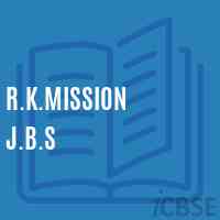 R.K.Mission J.B.S Primary School Logo