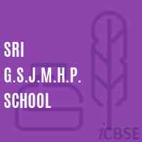 Sri G.S.J.M.H.P. School Logo