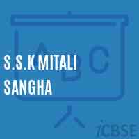 S.S.K Mitali Sangha Primary School Logo