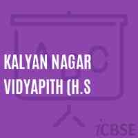 Kalyan Nagar Vidyapith (H.S High School Logo