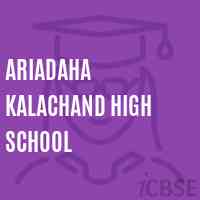 Ariadaha Kalachand High School Logo