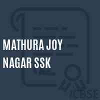 Mathura Joy Nagar Ssk Primary School Logo