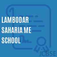 Lambodar Saharia Me School Logo