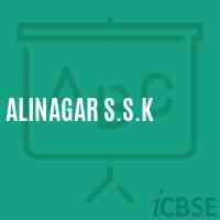 Alinagar S.S.K Primary School Logo
