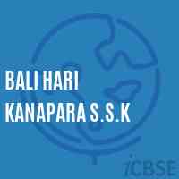 Bali Hari Kanapara S.S.K Primary School Logo