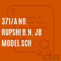 371/a No. Rupshi B.N. Jb Model Sch Primary School Logo