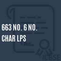 663 No. 6 No. Char Lps Primary School Logo