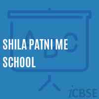Shila Patni Me School Logo