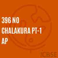 396 No Chalakura Pt-1 Ap Primary School Logo