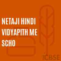 Netaji Hindi Vidyapith Me Scho Middle School Logo