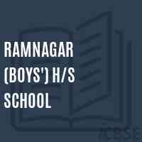 Ramnagar (Boys') H/s School Logo