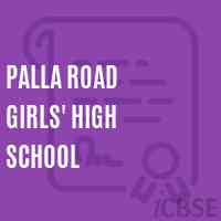 Palla Road Girls' High School Logo
