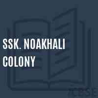Ssk. Noakhali Colony Primary School Logo
