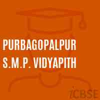 Purbagopalpur S.M.P. Vidyapith Secondary School Logo