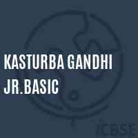 Kasturba Gandhi Jr.Basic Primary School Logo
