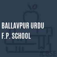 Ballavpur Urdu F.P. School Logo