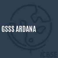 Gsss Ardana High School Logo