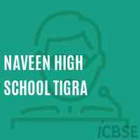 Naveen High School Tigra Logo