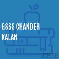 Gsss Chander Kalan High School Logo