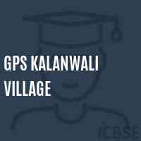 Gps Kalanwali Village Primary School Logo