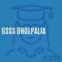 Gsss Dholpalia High School Logo
