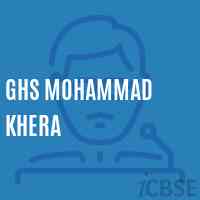 Ghs Mohammad Khera Secondary School Logo
