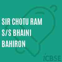 Sir Chotu Ram S/s Bhaini Bahiron Senior Secondary School Logo