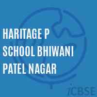 Haritage P School Bhiwani Patel Nagar Logo