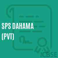Sps Dahama (Pvt) Middle School Logo